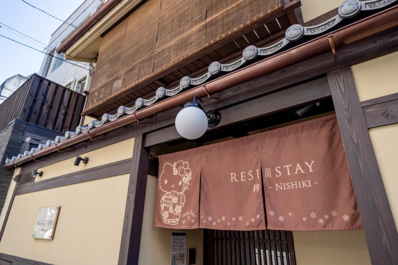 Resi Stay Nishiki 京都 外观 照片